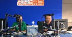 公司領導參加呼市電臺《連心橋》行風熱線直播節(jié)目現場回答主持人、聽眾提出的相關問題