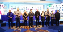 呼和浩特市企業(yè)職工運動會閉幕 公司代表隊以總分122分的成績獲得第一名
