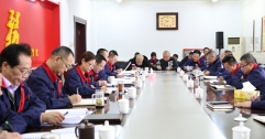 公司黨委召開2018年度第一次中心組（擴(kuò)大）學(xué)習(xí)會