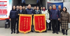 甘泉入戶潤民心 飲水思源表真情——武川縣鎮(zhèn)、村領(lǐng)導(dǎo)代表村民給公司送來錦旗、感謝信