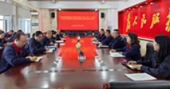 【市城市燃熱集團(tuán)富泰熱力】公司黨委及各基層黨組織召開(kāi)組織生活會(huì)暨民主評(píng)議黨員大會(huì)
