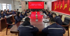 【市城市燃熱集團(tuán)富泰熱力】公司黨委召開(kāi)中心組（擴(kuò)大）學(xué)習(xí)會(huì)