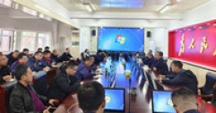 【市城市燃熱集團(tuán)富泰熱力】公司召開(kāi)“溫暖工程”前期摸排工作推進(jìn)會(huì)