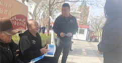 【市城市燃熱集團(tuán)富泰熱力】安裝分公司黨支部開展“宣傳保密工作 筑牢安全防線”主題黨日宣傳活動(dòng)