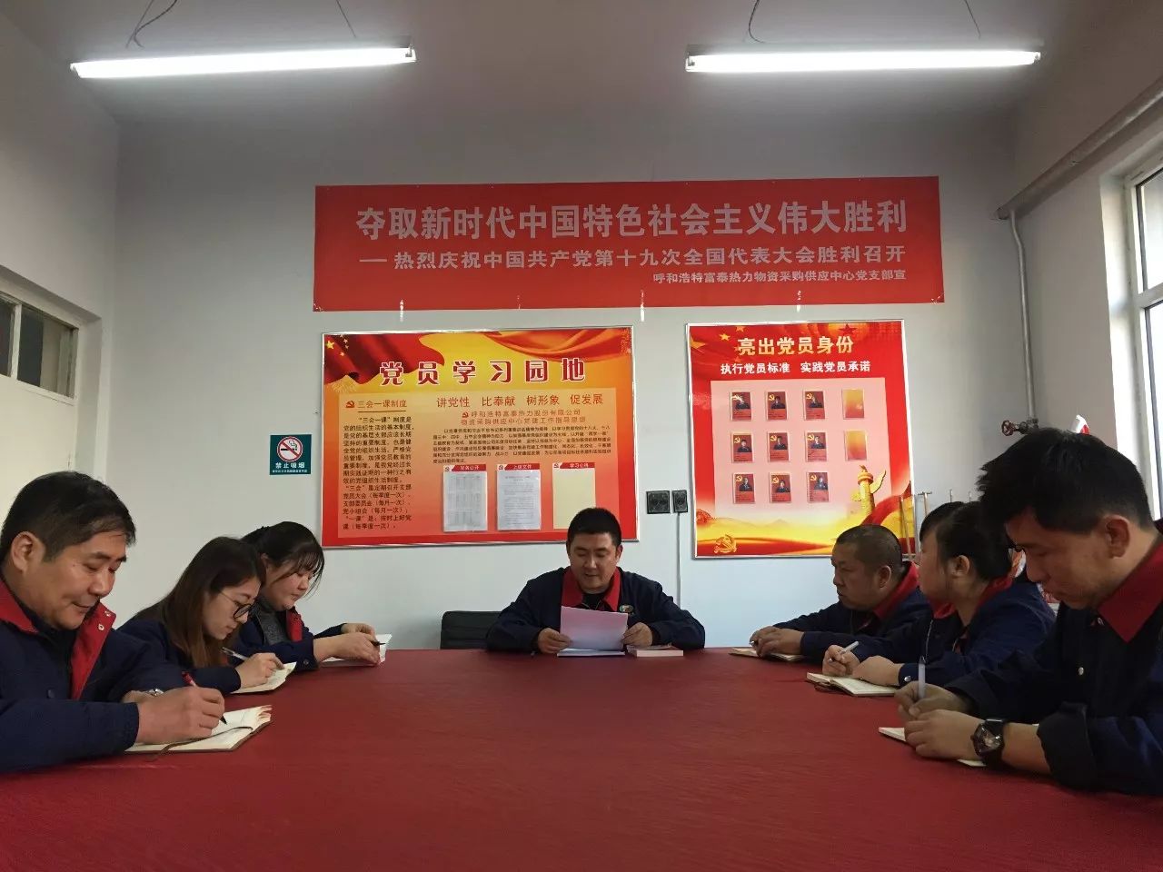 微信圖片_20171226092217.jpg