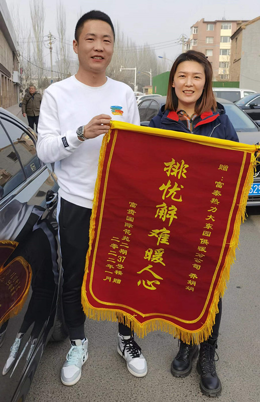 微信圖片_20220114151817_副本.jpg