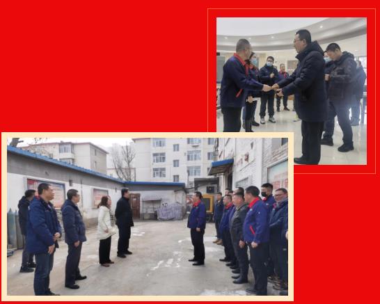 360截圖20220130130513520.jpg