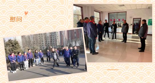 360截圖20220130145252831.jpg
