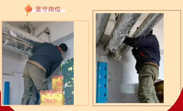 360截圖20220207092724797.jpg