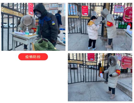360截圖20220302183415281.jpg