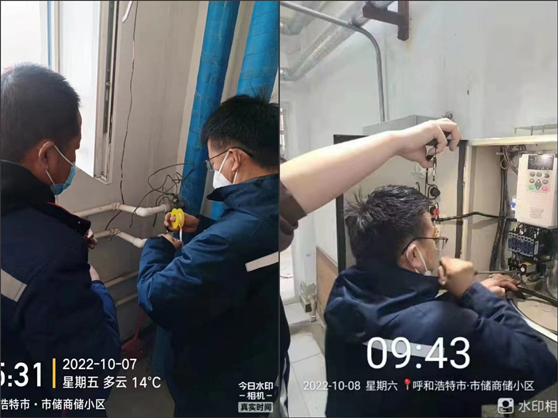 微信圖片_20221016205836_副本.jpg