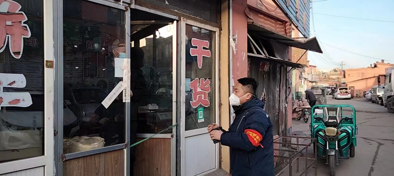 微信圖片_20221126100720_副本.jpg