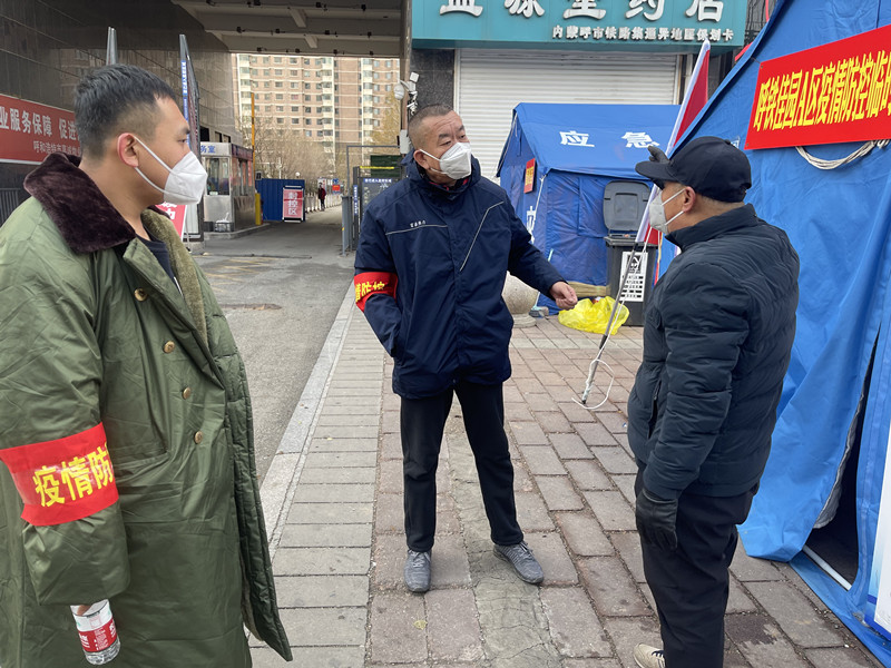 微信圖片_20221126100614_副本.jpg