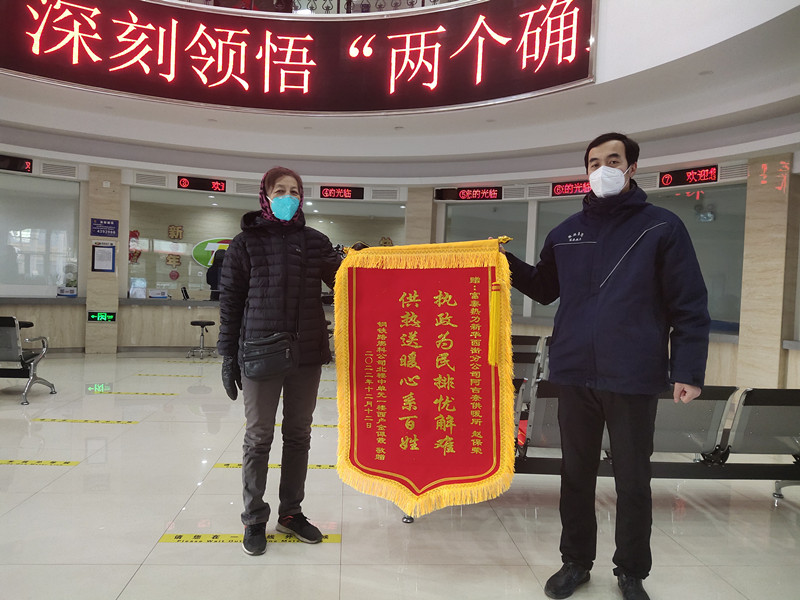 1671172905212361.jpg 微信圖片_20221216143421_副本.jpg