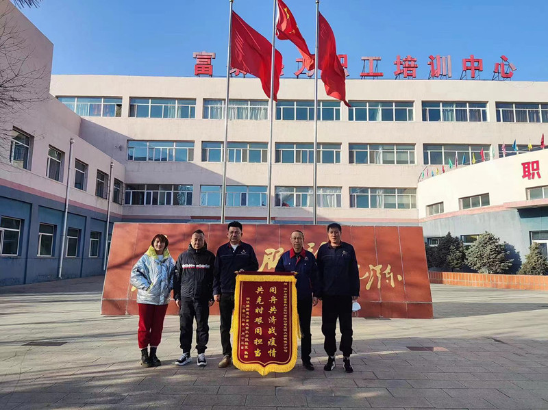 微信圖片_20230117170953_副本.jpg