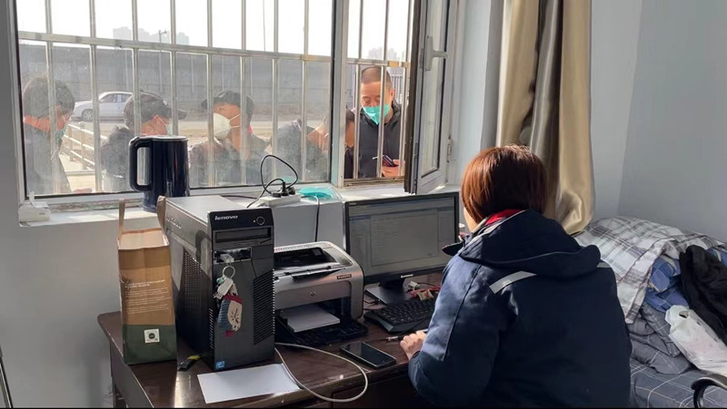 微信圖片_20230118183602_副本.jpg