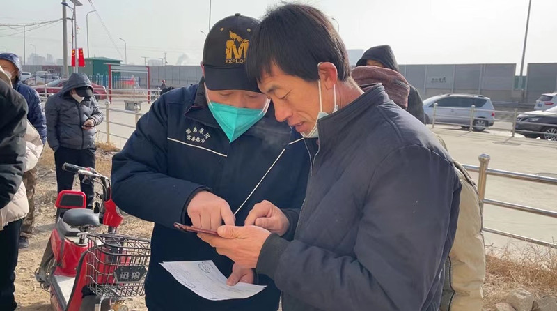 微信圖片_20230118183559_副本.jpg