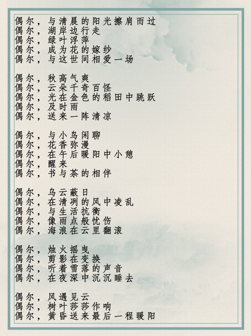 微信圖片_20230131110259.jpg