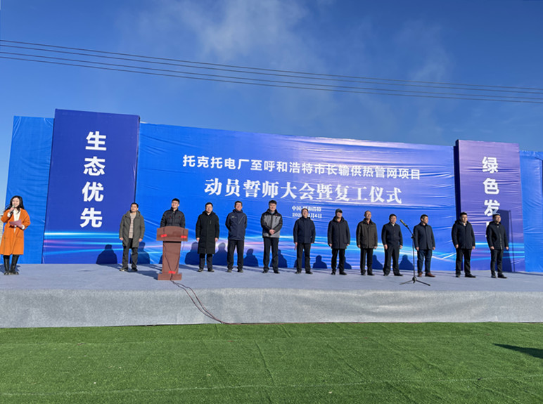 微信圖片_20230206164631_副本.jpg