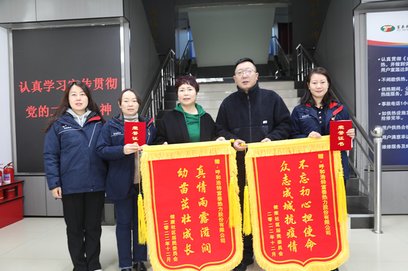 1676277904658515.jpg 微信圖片_20230213155157_副本.jpg