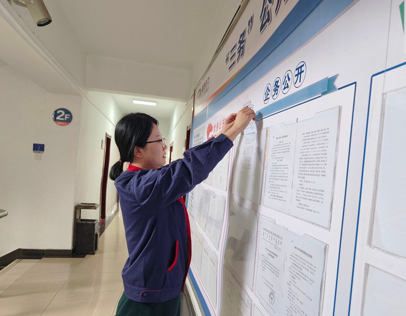 微信圖片_20230214160506_副本.jpg