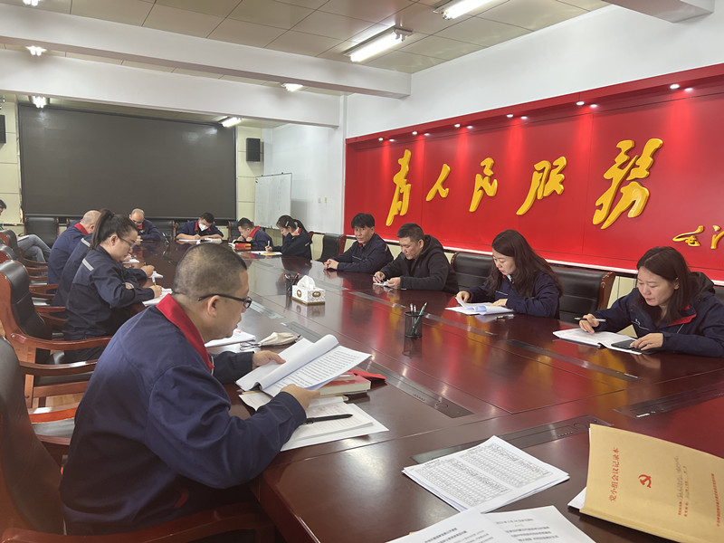 微信圖片_20230227163730_副本.jpg