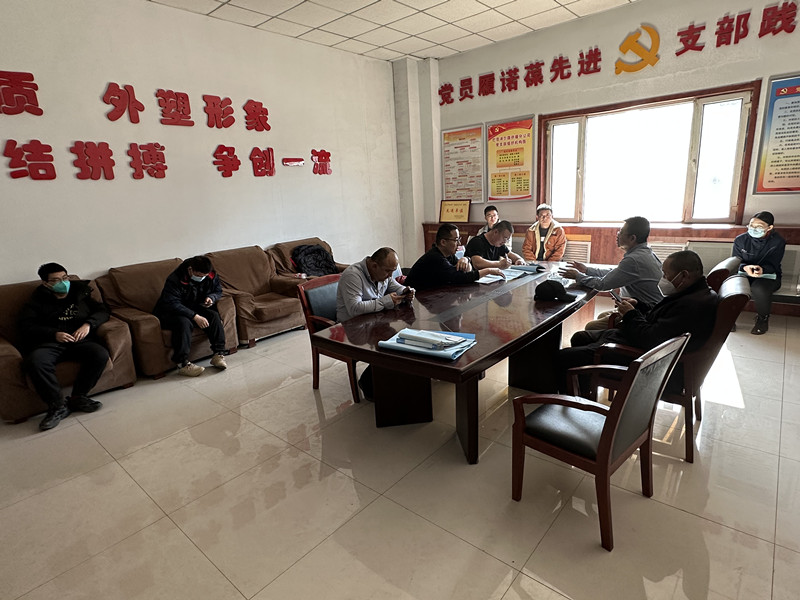微信圖片_20230306160945_副本.jpg