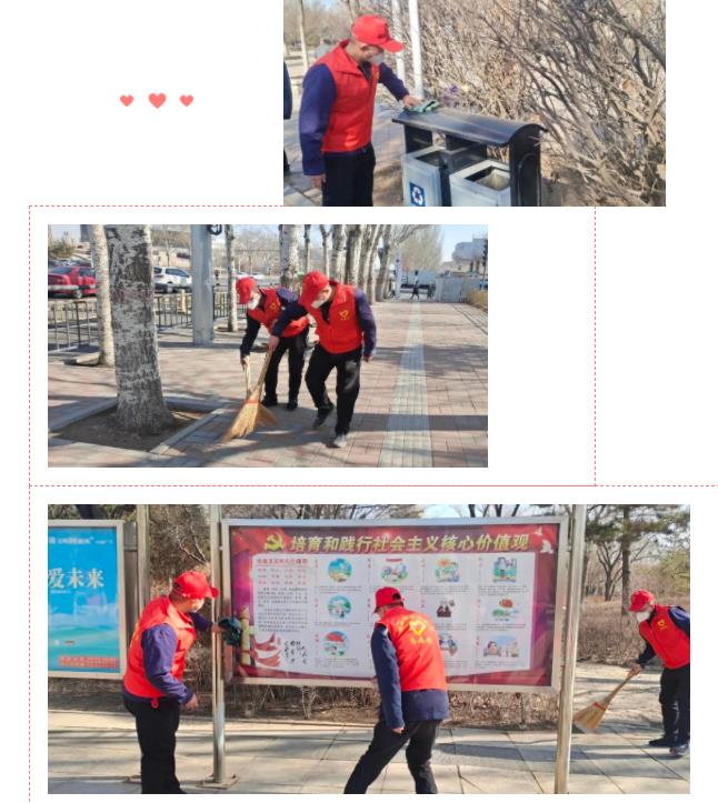 360截圖20230307092327318.jpg