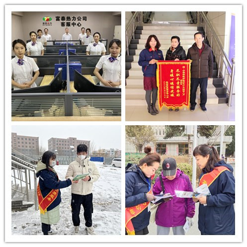 initpintu_副本3.jpg