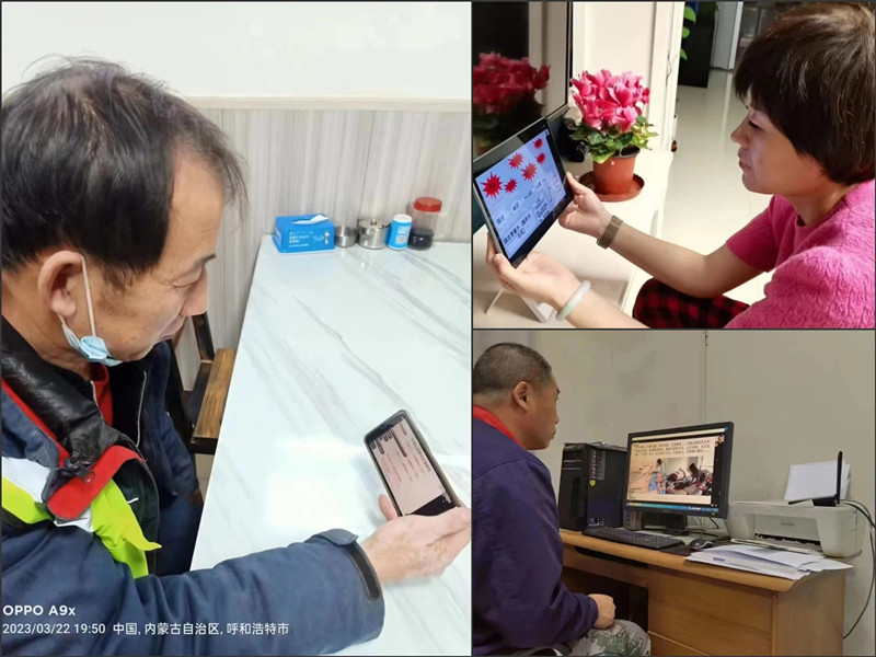 微信圖片_20230323165816_副本.jpg