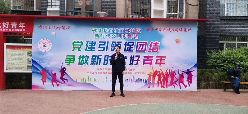 微信圖片_20230512152205_副本.jpg