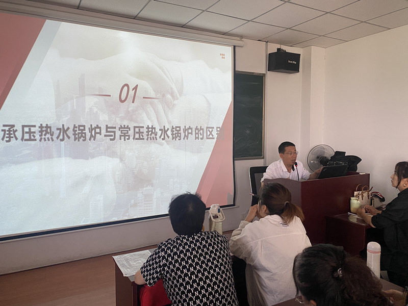 微信圖片_20230515085920.jpg