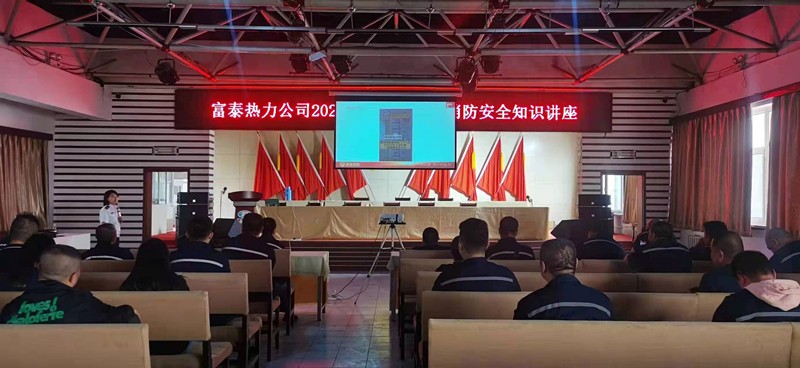 微信圖片_20230522143506_副本.jpg