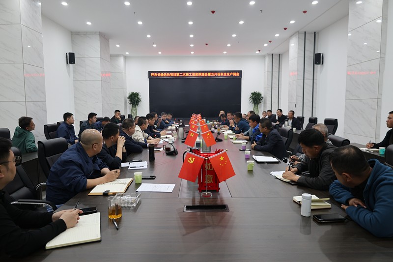 微信圖片_20230526171600_副本.jpg