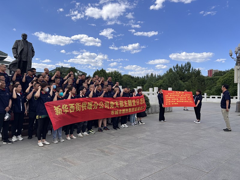 微信圖片_20230629181448_副本.jpg