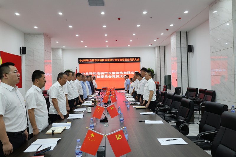 微信圖片_20230714091418_副本.jpg