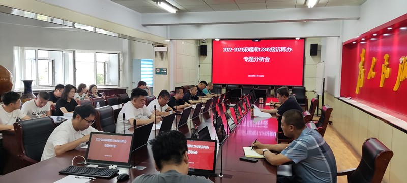 微信圖片_20230712160017_副本.jpg
