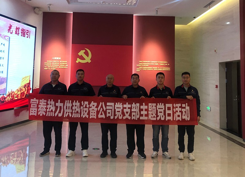 微信圖片_20230920151351_副本.jpg