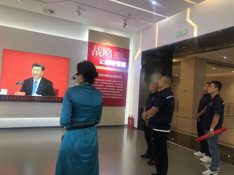 微信圖片_20230919175003_副本.jpg