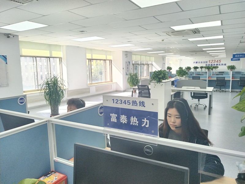 微信圖片_20230927154603_副本.jpg